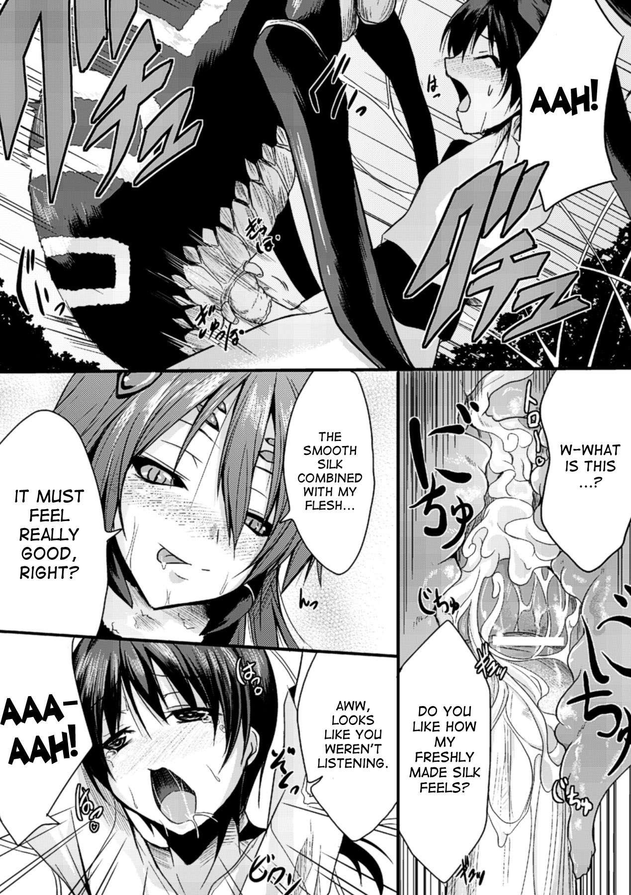 Bessatsu Comic Unreal Monster Musume Paradise Chapter 4000 Page 54